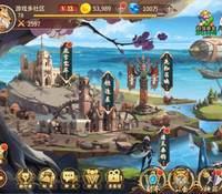 （温馨提醒:联系在线客服，谢谢惠顾!）卡牌回合手游西游降魔平台币内购版虚拟机一键端+手工服务端+安卓苹果+GM授权后台+外网教程